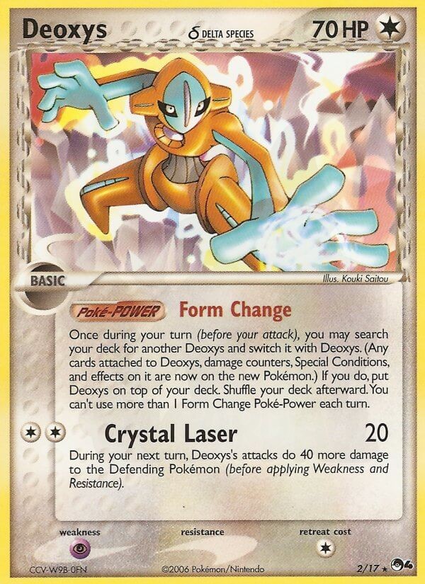 世界2枚 PSA9 珍ポケモン 珍 デオキシス DEOXYS 鑑定 プロモ デオキシス 002 - POP Series 4 カード図鑑