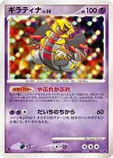 斉藤 コーキ - Pokémon Card Illustrator