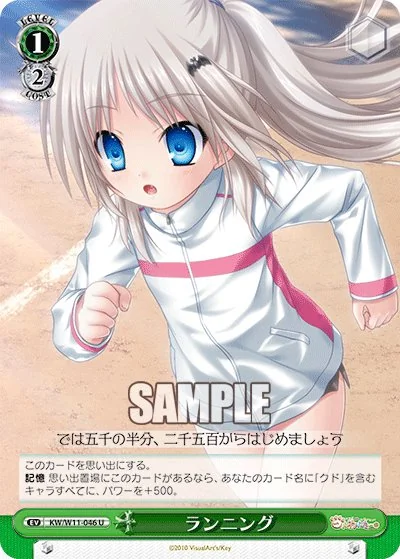 Angel Beats! & Kud Wafter Card List - Weiß Schwarz Card Database