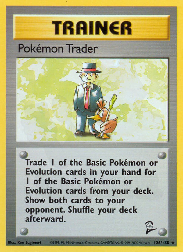 ポケモン交換おじさん 106 - Base Set 2 カード図鑑