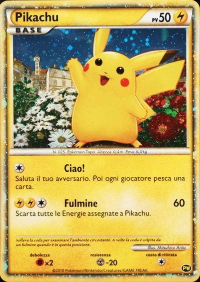 ピカチュウ ワールド カードリスト - ポケモンカードゲームカード図鑑