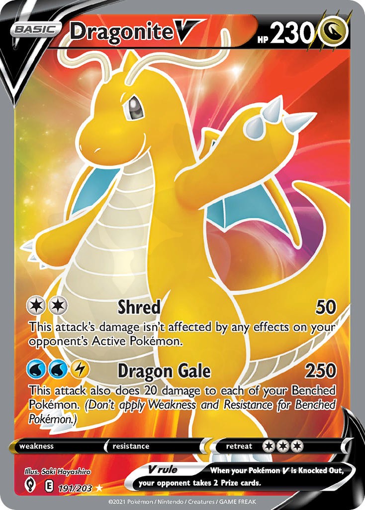 ポケモン　スクラッチ　カイリュー カイリューV 191 - Evolving Skies カード図鑑