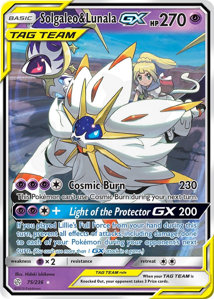 体*幹様 【PSA10】ソルガレオ&ルナアーラGX SR サン&ムーン ドリーム ソルガレオ＆ルナアーラGX 075 - Cosmic Eclipse カード図鑑