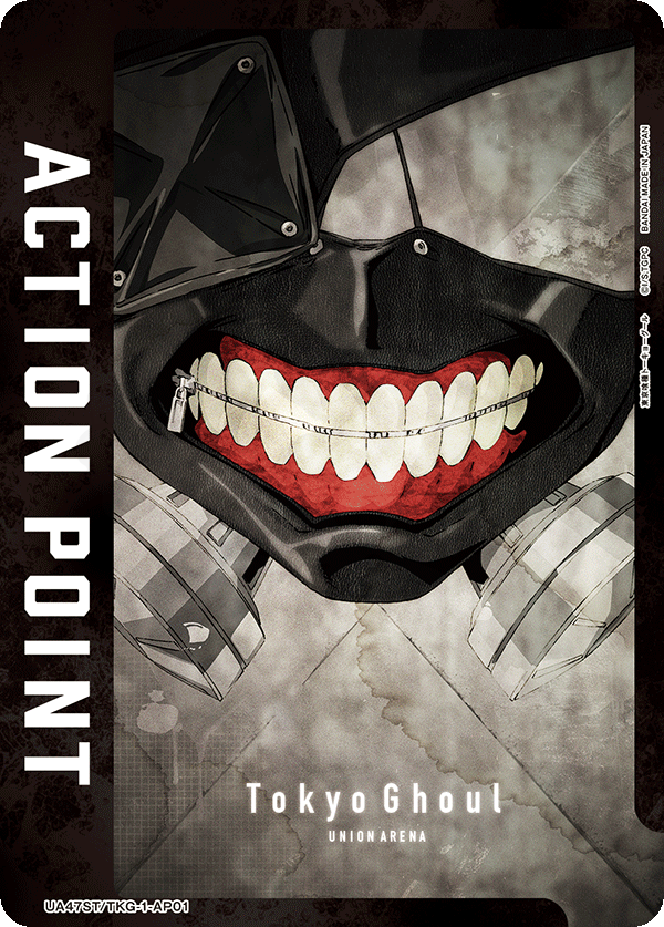 東京喰種　アクションポイント ap-01 金木研　psa10 Action Point Card(Tokyo Ghoul) AP01 - 東京喰種 起始牌組 Card Database