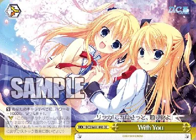 CIRCUS 20th Anniversary Card List - Weiß Schwarz Card Database