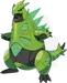 テツノイバラ