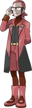 マツブサ