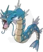 ギャラドス