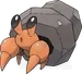 イシズマイ