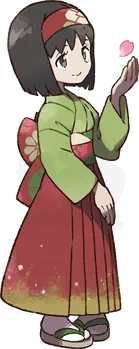 エリカ