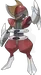 キリキザン