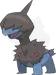 モノズ