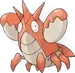 ヘイガニ