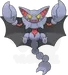 グライオン