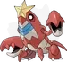 シザリガー