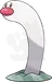 ウミディグダ