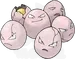 タマタマ