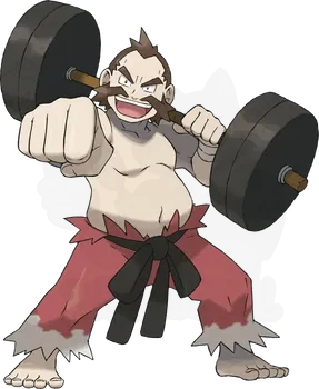 シジマ