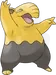 スリープ