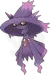 ムウマージ