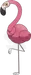 カラミンゴ